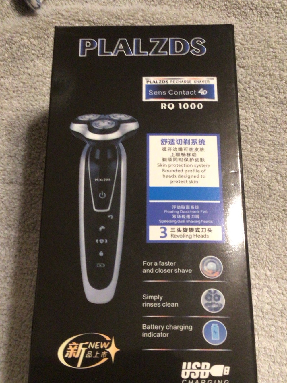 RQ1000 Men's Electric Shaver - Black and Silver